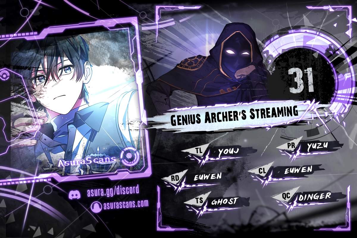 Genius Archer's Streaming Chapter 31 1